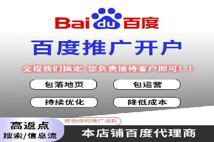 SEM运营公司案例：低成本高回报的秘诀